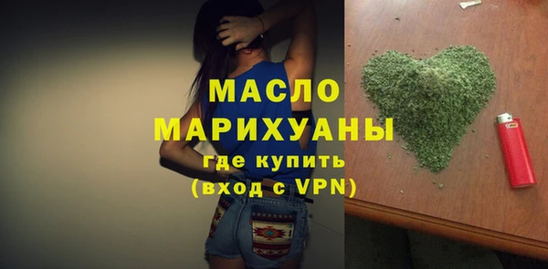 меф VHQ Белокуриха