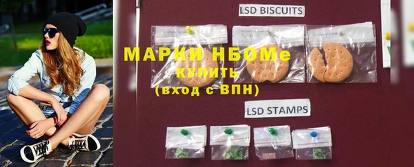 MDMA Белоозёрский